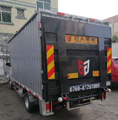 汽车尾板 汽车尾板