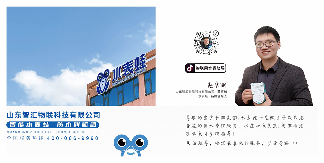 金年会金字招牌信誉至上