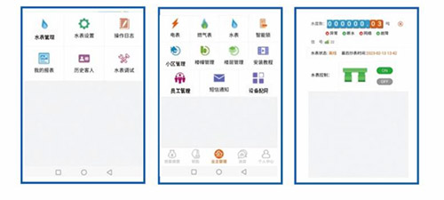 金年会金字招牌信誉至上