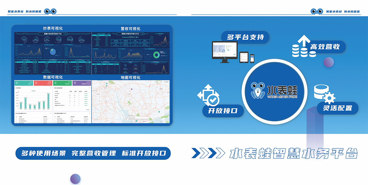金年会金字招牌信誉至上