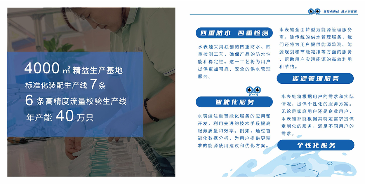 金年会金字招牌信誉至上
