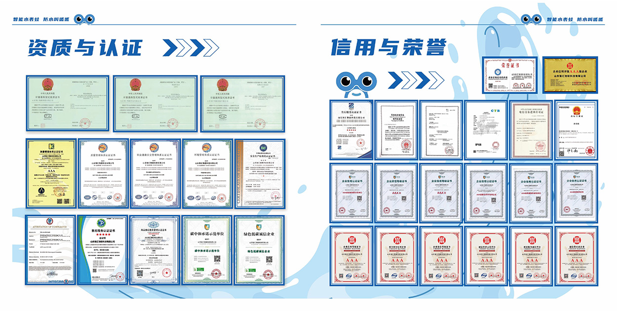 金年会金字招牌信誉至上
