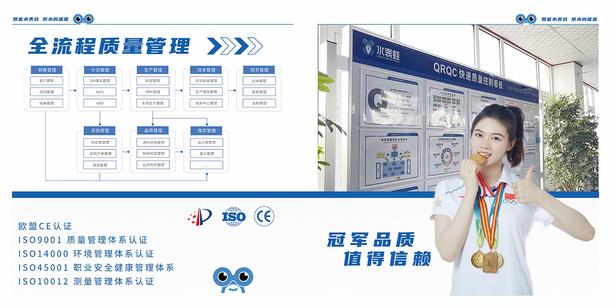 金年会金字招牌信誉至上
