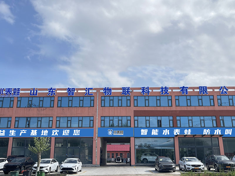 图文展示