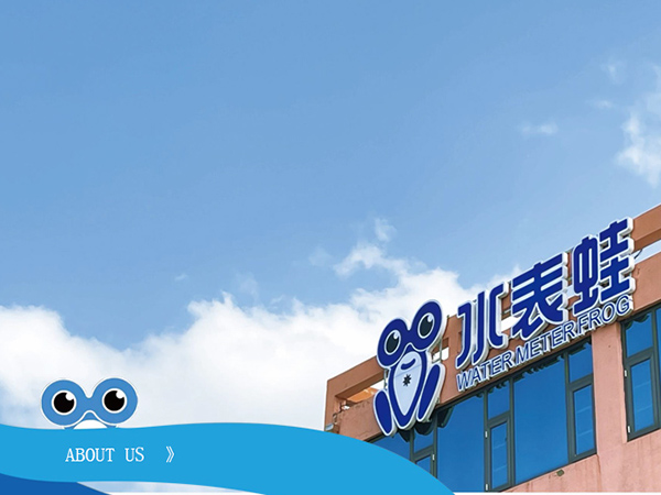 图文展示